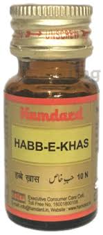 Habb-E-Khas 10 Pills