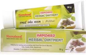Herbal Ointment