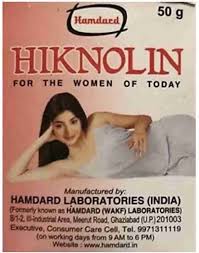 Hiknolin 50gm hamdard