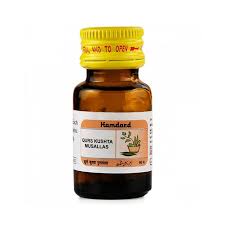 Qurs Musallas 10 Tablets