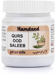 Qurs OOD Saleeb 50 Tablets hamdard
