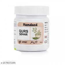 Qurs Sahar 15 Tablets hamdard