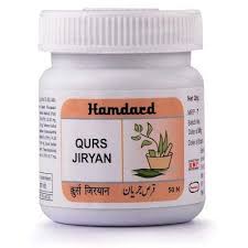 Qurs Siyah Jiryan 30 Tablets hamdard