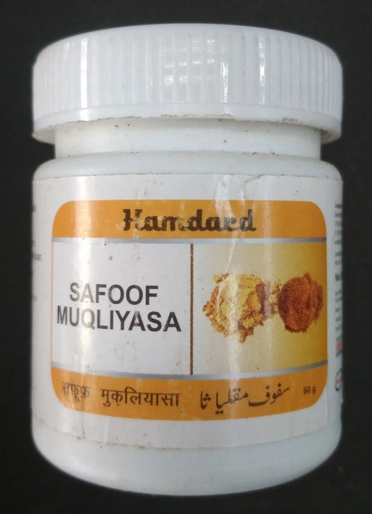SAFOOF MUQLIYASA60gm hamdard