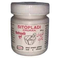 Satopladi Churan 50gm