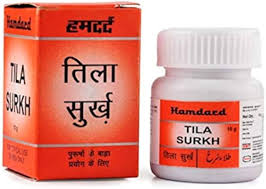 Tila Surkh 10gm