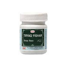 Tiryaq Fishar 60GM