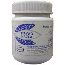 Tiryaq Nazla 125gm