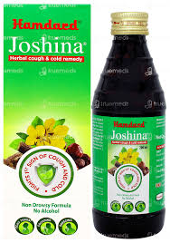 Joshina