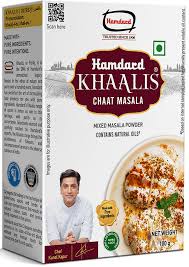 Hamdard Khaalis Garam Masala – 100 g